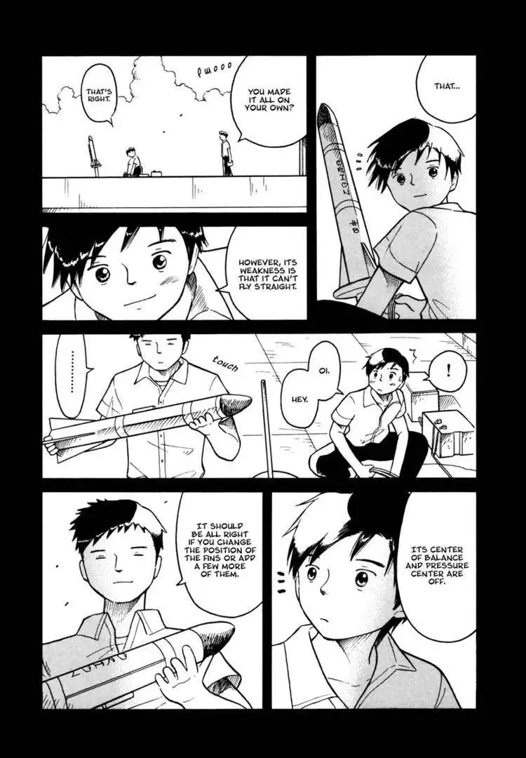 Futatsu no Spica Chapter 27 13